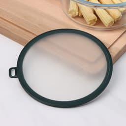 Вакуумная крышка для посуды Доляна, d=16 см, зелёная