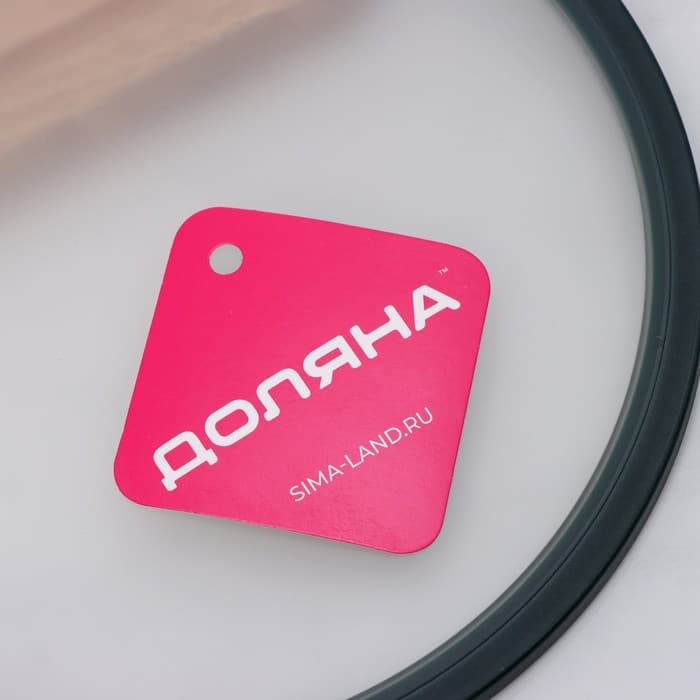 Вакуумная крышка для посуды Доляна, d=22.5 см, зелёная