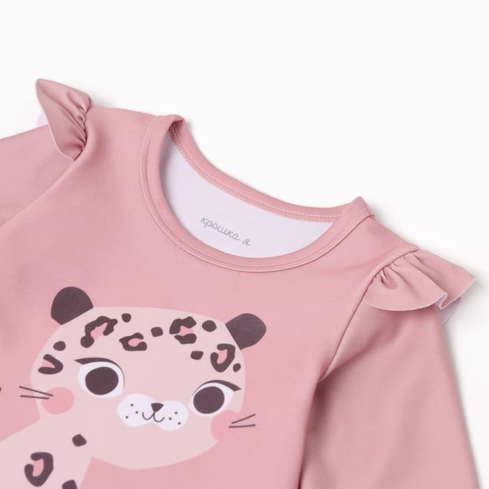 Купальник детский (лонгслив, шортики, панамка) «Крошка Я. Лео», рост 86-92 см, розовый