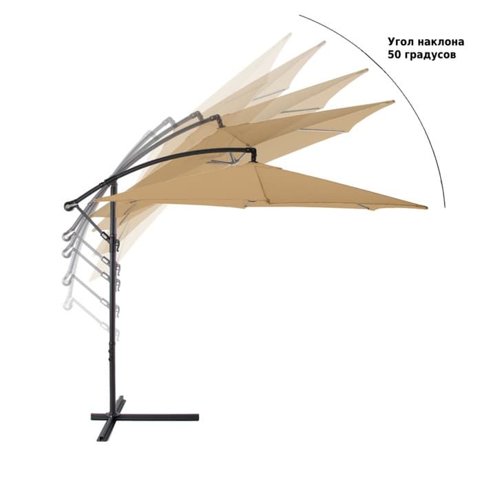 Зонт садовый 6003, цвет светло-коричневый