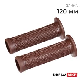 Грипсы Dream Bike, 120 мм, коричневые