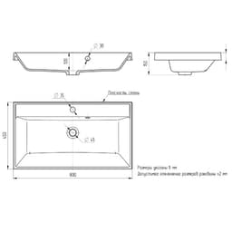 Раковина Uperwood Classic Quartz 80 см, кварцевая, черная матовая, уголь
