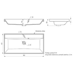 Раковина Uperwood Classic Quartz 90 см, кварцевая, белая матовая, жасмин
