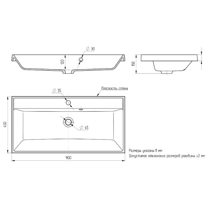 Раковина Uperwood Classic Quartz 90 см, кварцевая, серая матовая, бетон