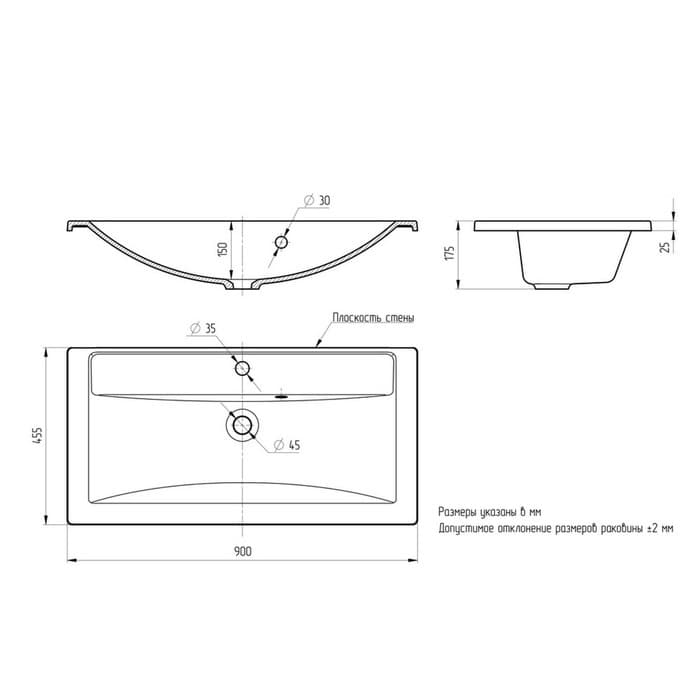 Раковина Uperwood Foster Quartz 90 см, кварцевая, белая матовая, жасмин