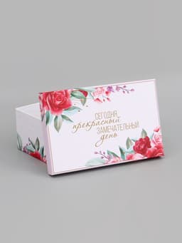 Набор коробок прямоугольных 10 в 1 «Цветочный», 32.5×20×12.5 - 12×6.5×4 см