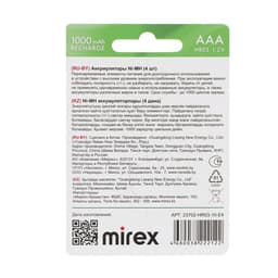 Аккумулятор Mirex, Ni-Mh, AAA, HR03-4BL, 1.2 В, 1000 мАч, блистер, 4 шт.