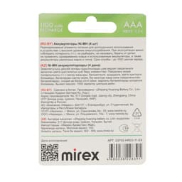Аккумулятор Mirex, Ni-Mh, AAA, HR03-4BL, 1.2 В, 1100 мАч, блистер, 4 шт.