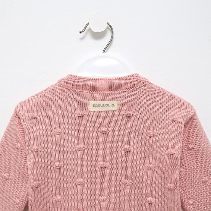 Кардиган вязаный «Крошка Я», рост 68-74 см, розовый