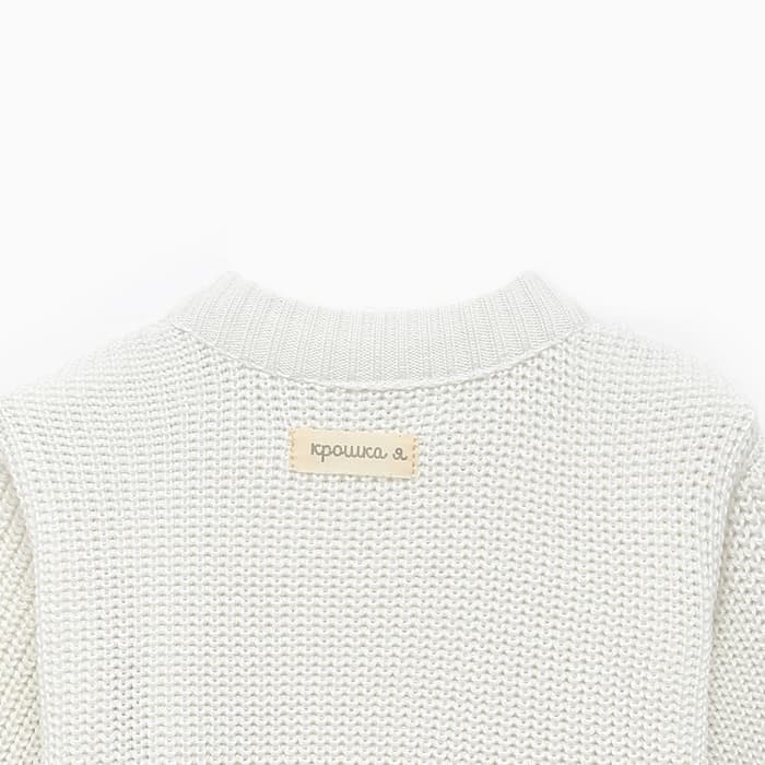 Джемпер вязаный Крошка Я, рост 80-86 см, цвет молочный