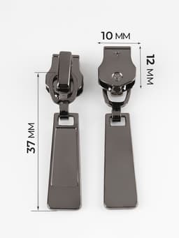Бегунок для металлической молнии, №5, 10 шт., цвет чёрный никель