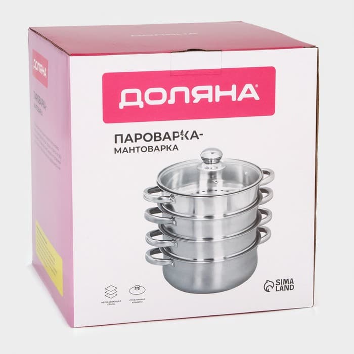Мантоварка-пароварка Доляна «Классика», d=24 см, 4 уровня (нижний уровень 3.6 л), индукция, нержавеющая сталь