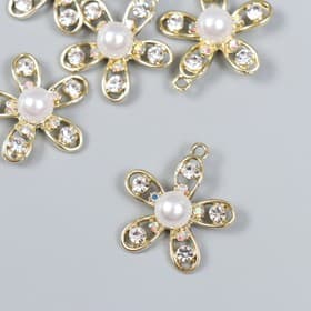 Декор для творчества металл, стразы «Ромашка с жемчужинкой», золото, 2.5×3 см