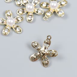 Декор для творчества металл, стразы «Ромашка с жемчужинкой», золото, 2.5×3 см