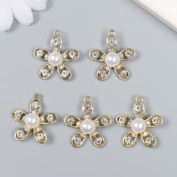 Декор для творчества металл, стразы «Ромашка с жемчужинкой», золото, 2.5×3 см