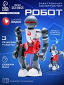 Конструктор-робот «Акробат», ходит, работает от батареек