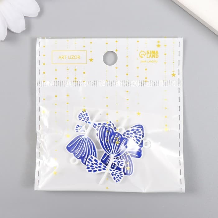 Декор для творчества металл, эмаль «Бело-синий цветок», 2.2×3 см