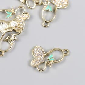 Декор для творчества металл, эмаль, стразы «Бабочка с бабочкой», золото, 1.7×2.5 см