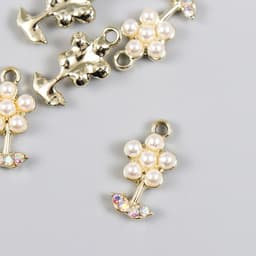 Декор для творчества металл, стразы «Цветочек жемчужный с листиками», золото, 1.1×2 см