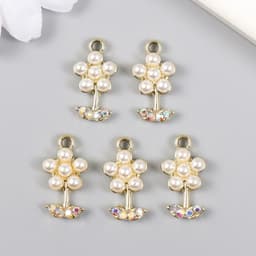 Декор для творчества металл, стразы «Цветочек жемчужный с листиками», золото, 1.1×2 см