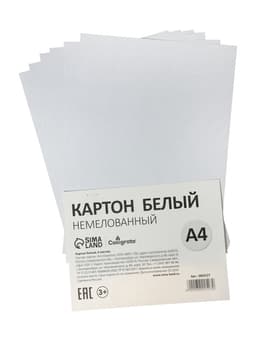 Набор для труда А4, с ручками, Calligrata «Гуси», 14 предметов, пластик, МИКС