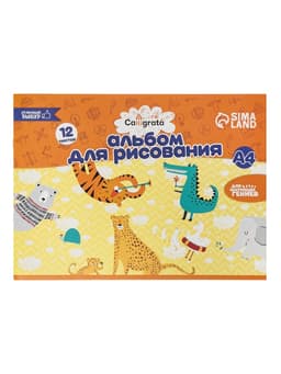 Набор для труда А4, с ручками, Calligrata «Гуси», 14 предметов, пластик, МИКС