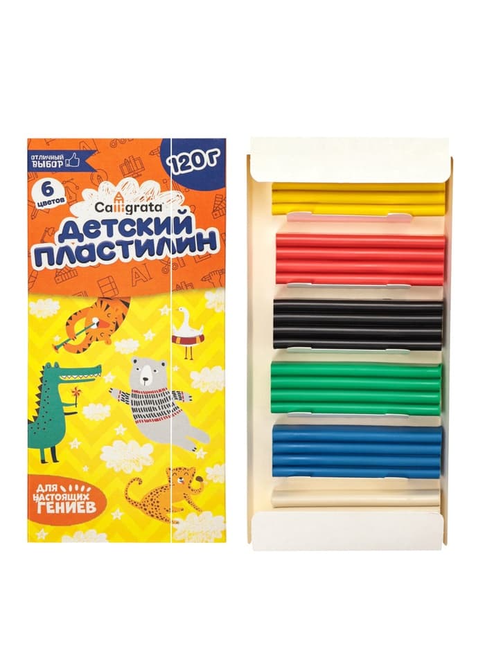 Набор для труда А4, с ручками, Calligrata «Гуси», 14 предметов, пластик, МИКС