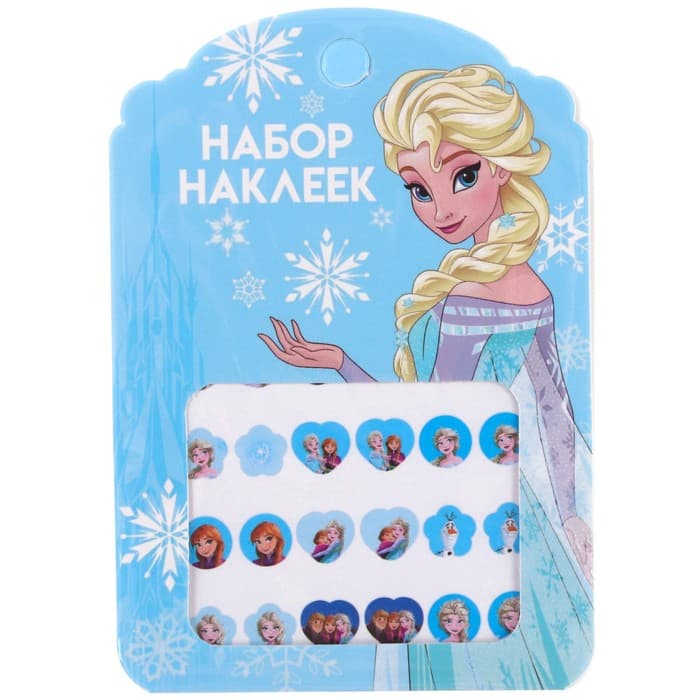 Подарочный набор, 9 предметов, Холодное сердце