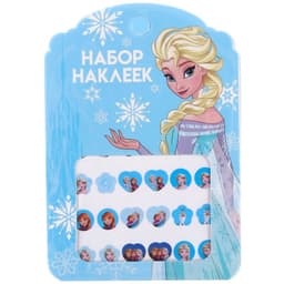 Подарочный набор, 9 предметов, Холодное сердце