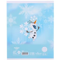 Подарочный набор, 9 предметов, Холодное сердце