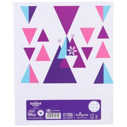 Подарочный набор, 9 предметов, Холодное сердце