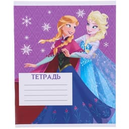 Подарочный набор, 9 предметов, Холодное сердце