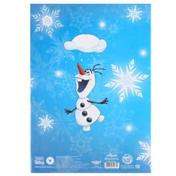 Подарочный набор, 9 предметов, Холодное сердце