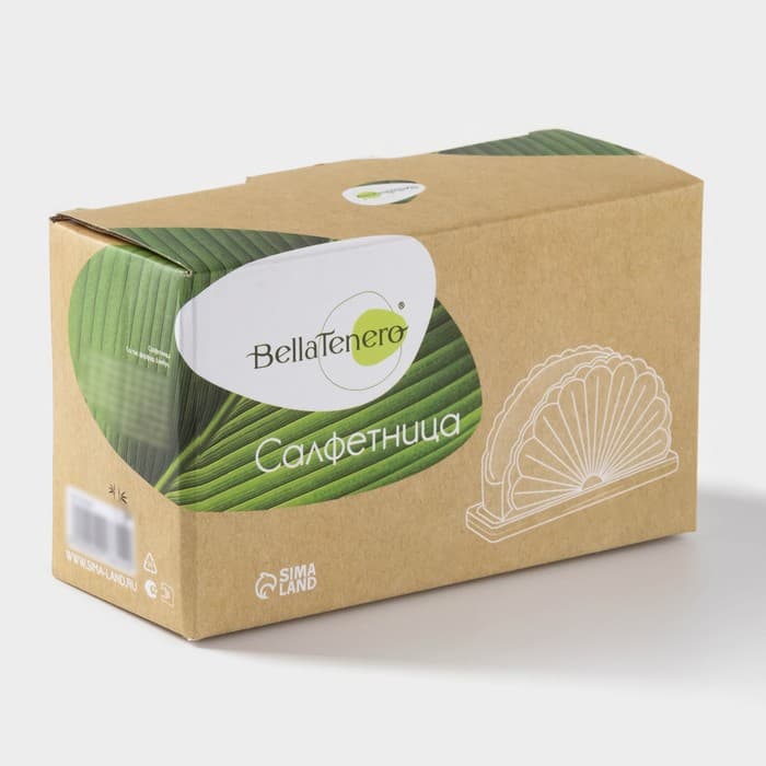 Салфетница BellaTenero «Тюльпан», 15.5×9 см, на бамбуковой подставке, фарфор, белая