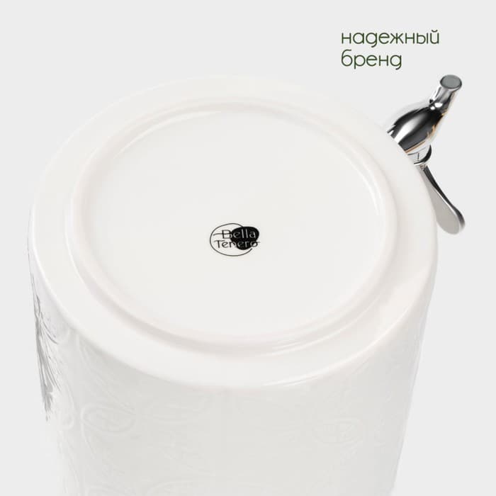 Бочонок BellaTenero, 3.3 л, с краником, на бамбуковой подставке, фарфор, белый