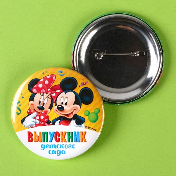 Значок на выпускной «Выпускник детского сада» 5.6 см, с лентой, Микки Маус