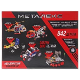 Конструктор металлический UNICON «Пожарная машина», 842 детали