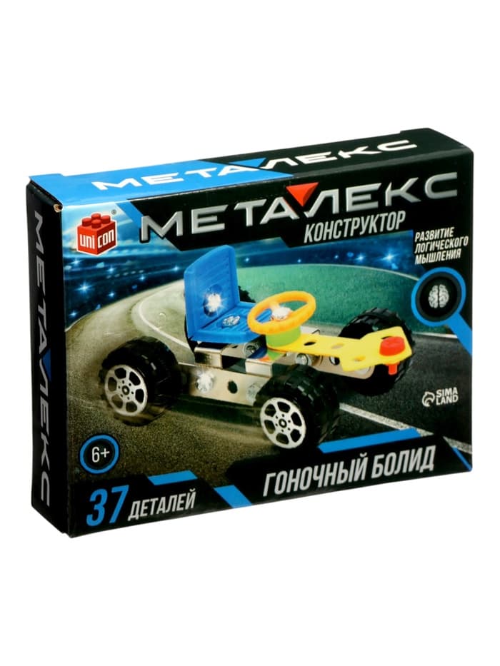 Конструктор металлический «Гоночная Машина», 37 деталей