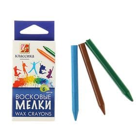 Мелки восковые, 6 цветов, «Луч», круглые
