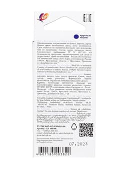 Мелки восковые, 6 цветов, «Луч», круглые