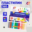 Пластилин «Луч. Классика цвета», 18 цветов, 360 г