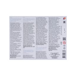 Пластилин «Луч. Классика цвета», 18 цветов, 360 г