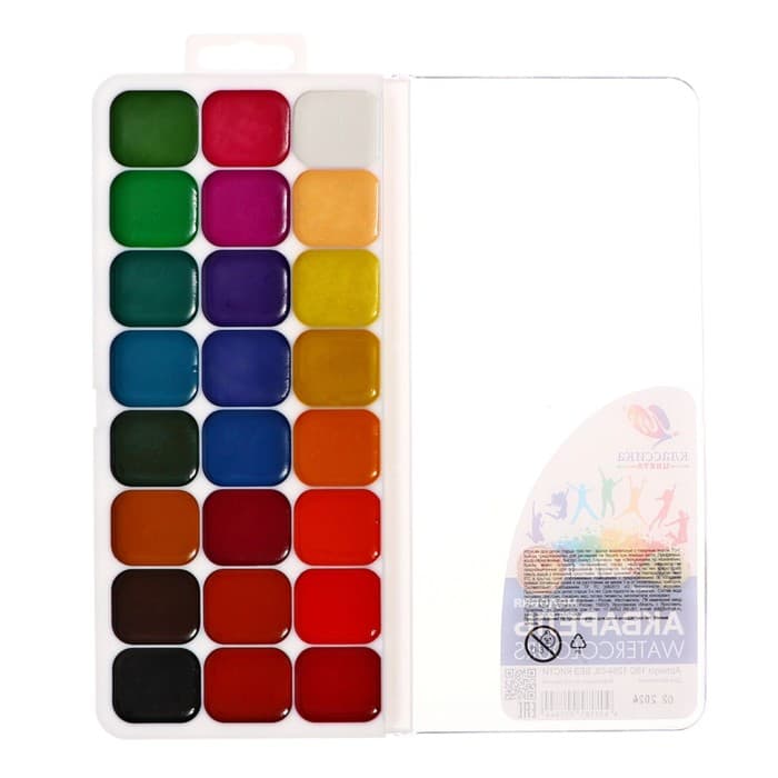 Акварель «Луч. Классика», 24 цвета, без кисти