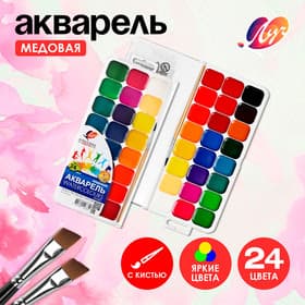 Игровой стол - бильярд DFC 54" RQ23011-C