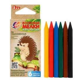 Мелки восковые, 6 цветов, «Луч», шестигранные