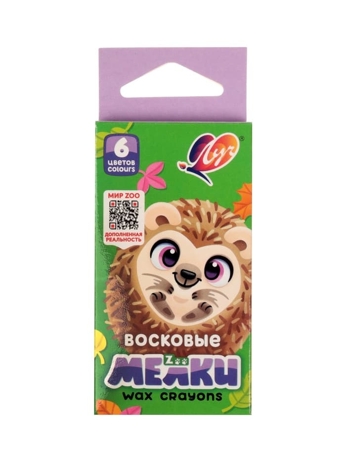 Мелки восковые, 6 цветов, «Луч», шестигранные