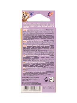 Мелки восковые, 6 цветов, «Луч», шестигранные