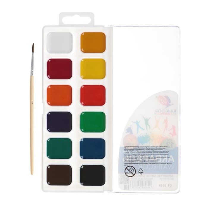 Акварель «Луч. Классика», 12 цветов, с кистью