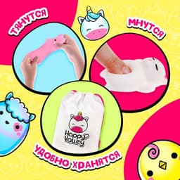 Антистресс игрушка - сюрприз «Мяк-жмяк», 10 мялок в наборе
