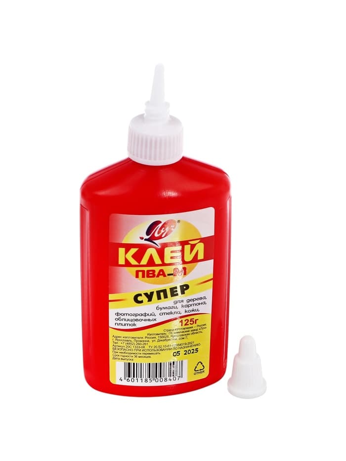 Клей ПВА-М «СУПЕР», 125 г «Луч»